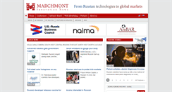 Desktop Screenshot of marchmontnews.com